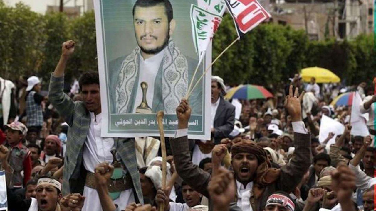 Ensarullah Hareketinin "terör örgütü" listesine alınma kararına dünyadan tepkiler