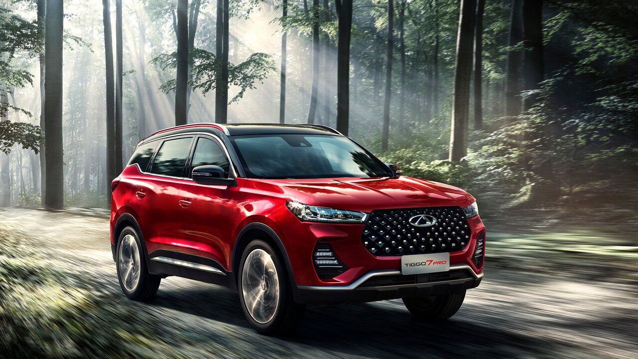 Chery Tiggo 7 Pro Fiyat Listesi! Chery Tiggo 7 Pro Fiyat Listesi 2024