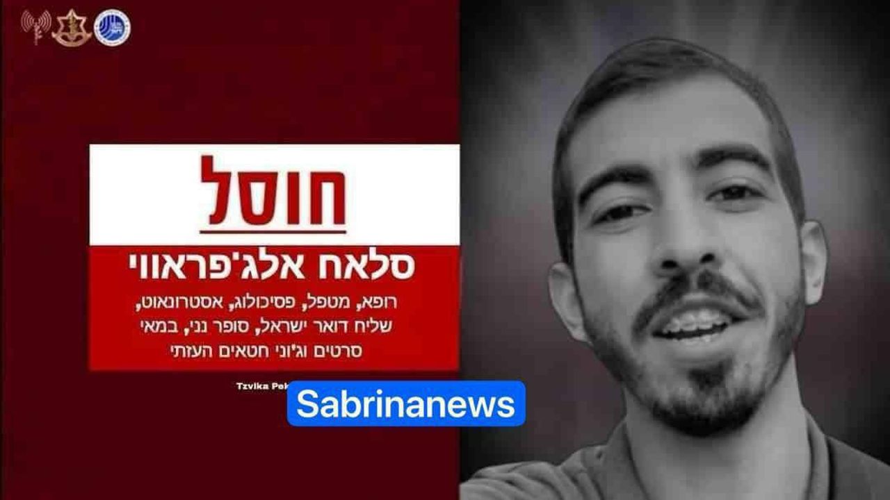 Siyonist rejimin katliamlarını duyuran Salih el-Ca'ferâvî suikast listesine alındı!