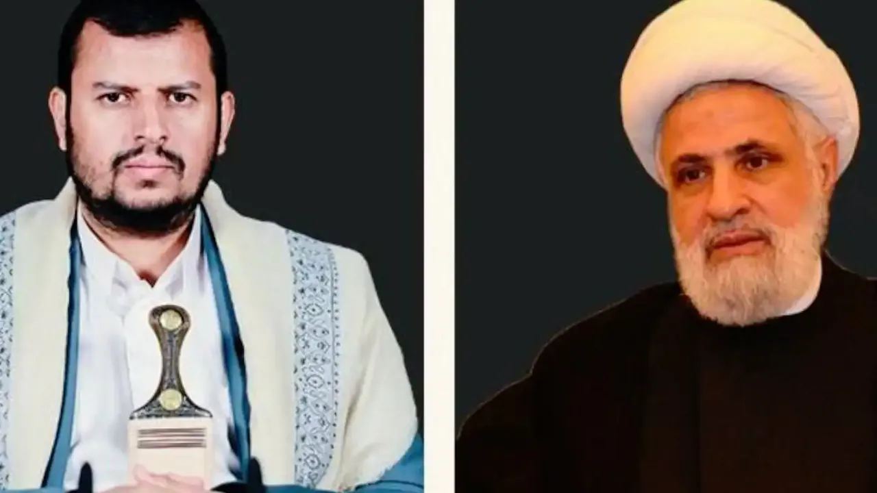 Ensarullah'tan Hizbullah’a taziye mesajı!