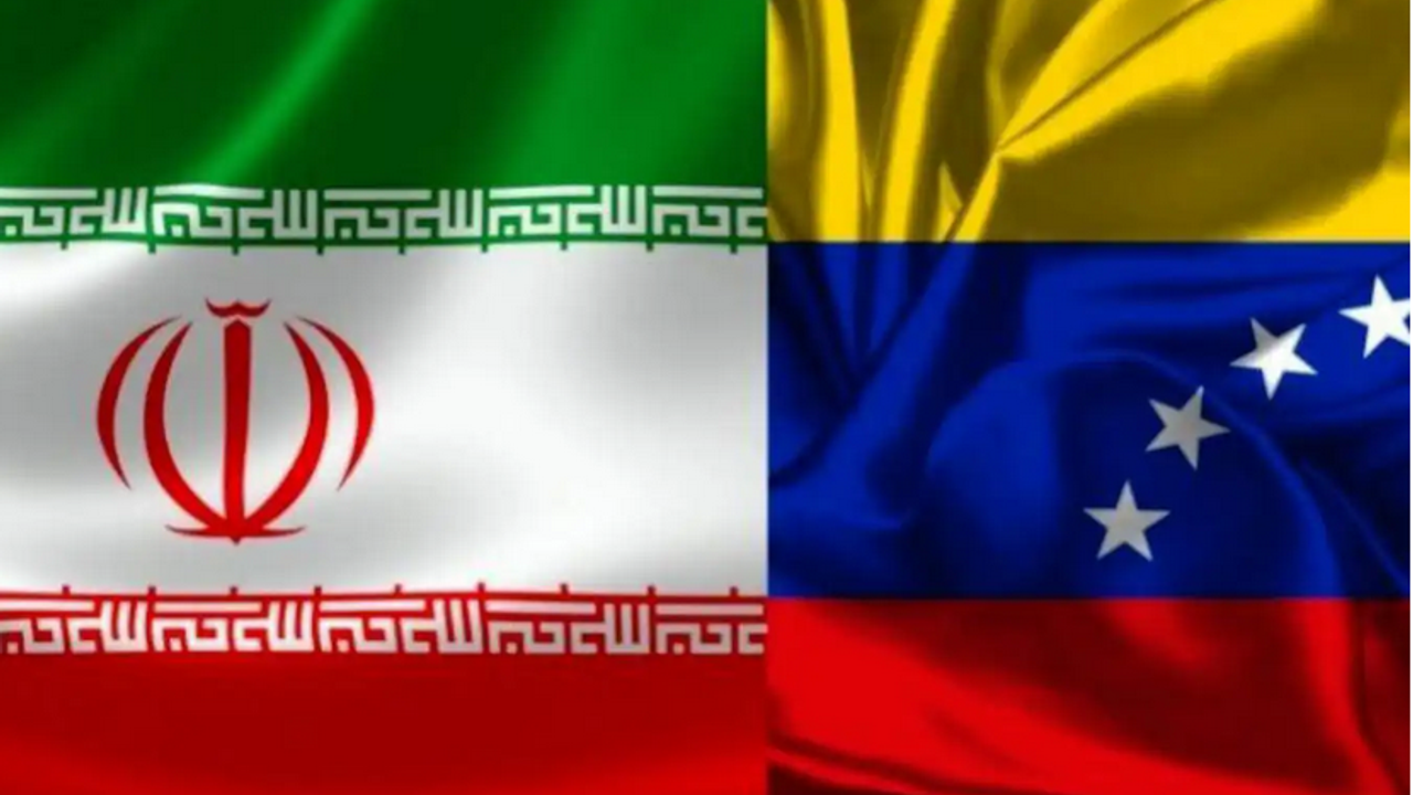 Venezuela’dan İran’ın desteği için teşekkür mesajı