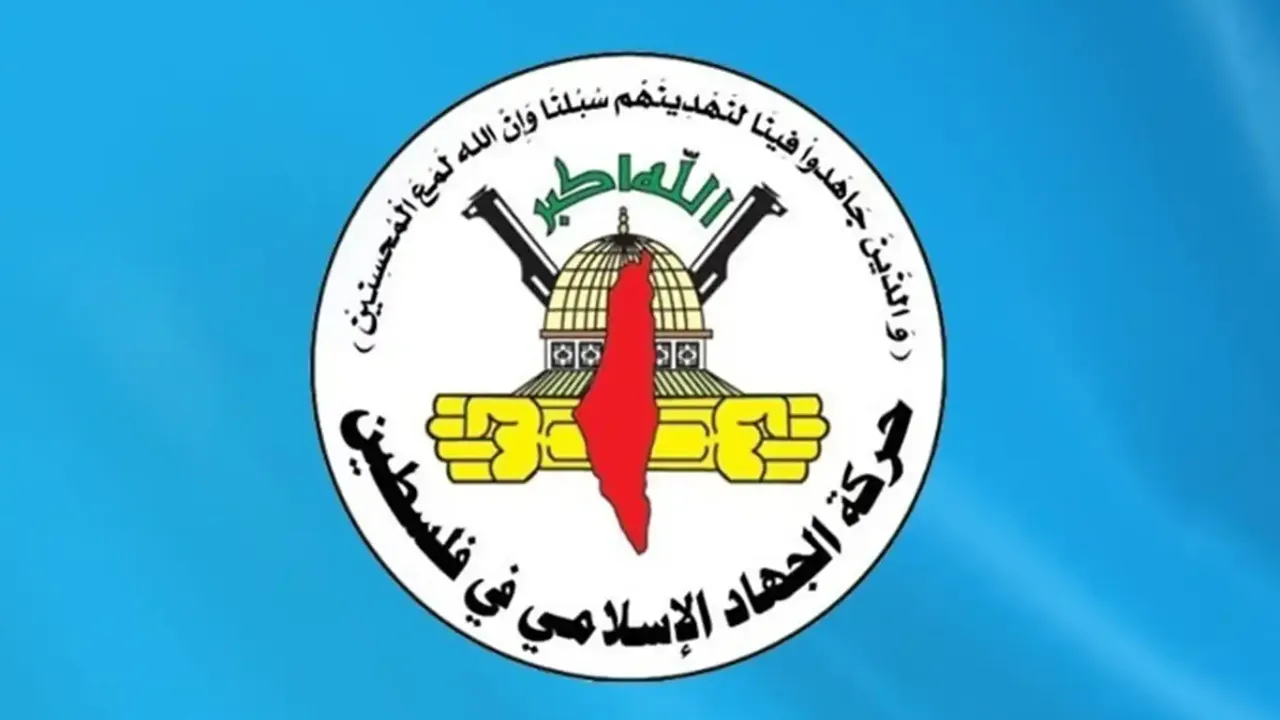 İslami Cihad, ABD'nin BMGK kararını reddetti!