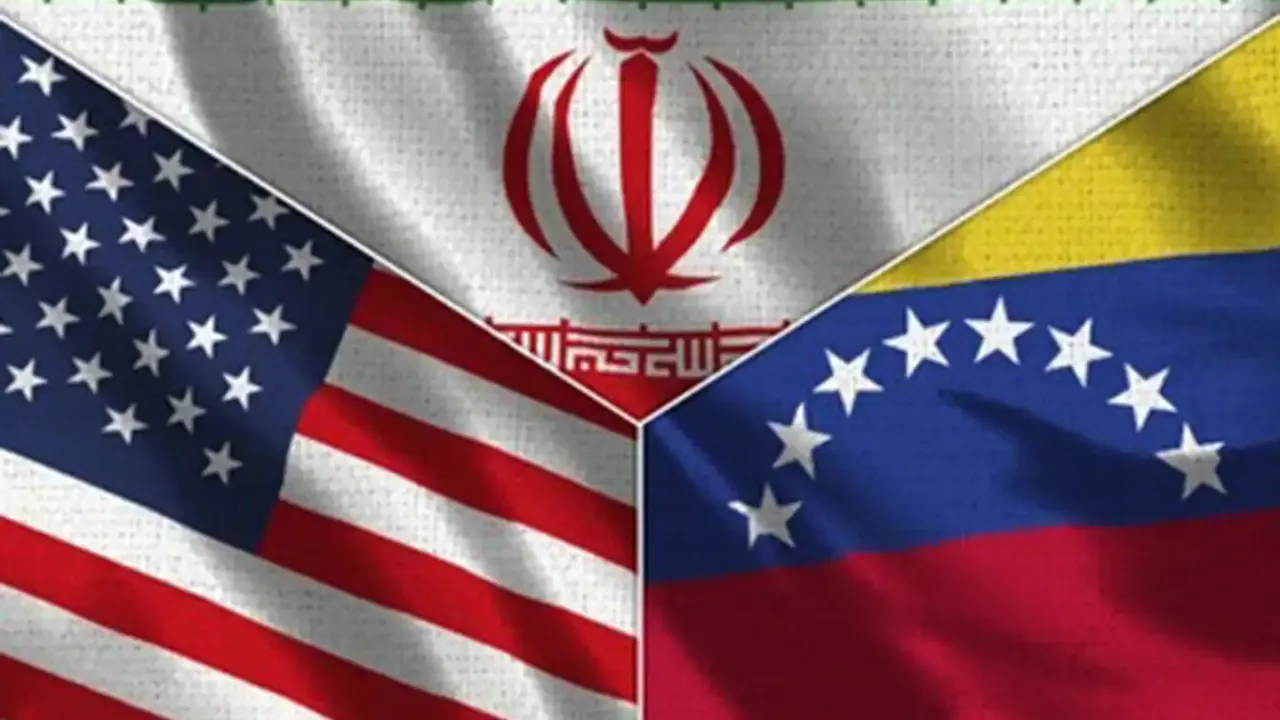 ABD’den İran ve Venezuela’daki kuruluşlara ve kişilere yaptırım!