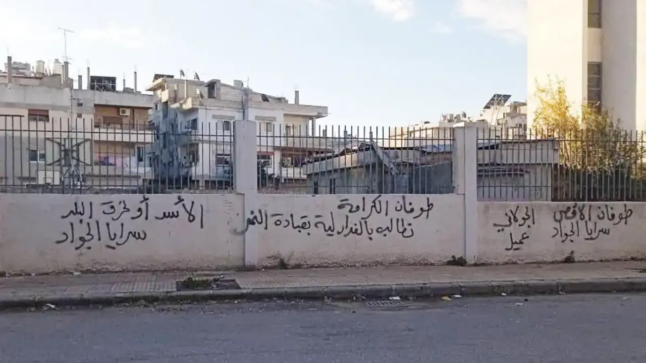 "Esed ya da ülkeyi yakarız" sloganı neden yeniden gündemde?