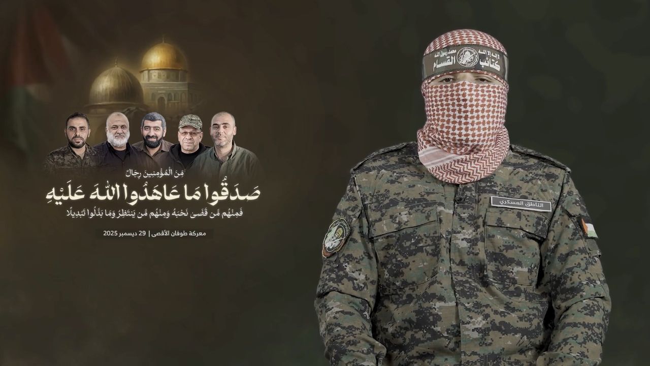 Kassam Tugayları yeni sözcüsünü seçti! İsim olarak Ebu Ubeyde kullanılacak...