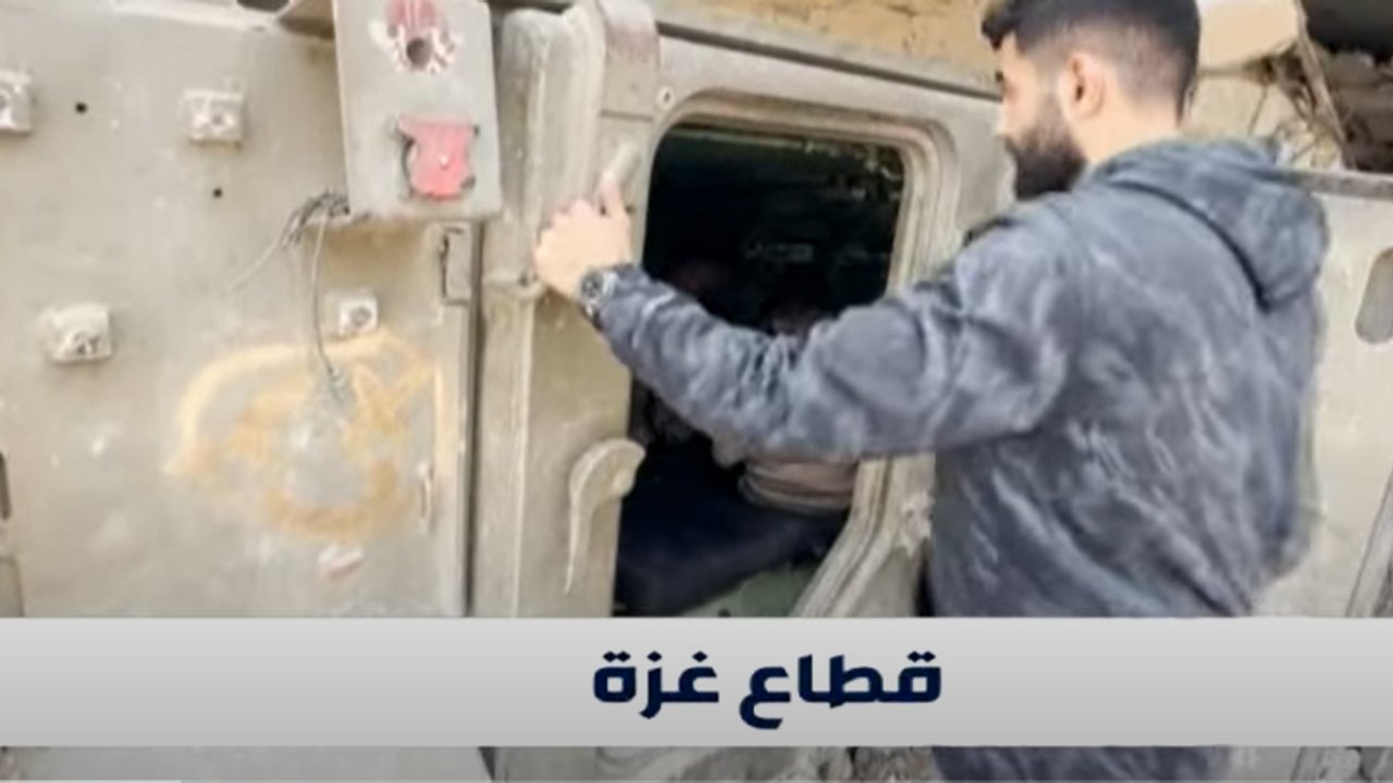 'israil tankıyla nasıl para kazanılır?' Gazzeli ad…