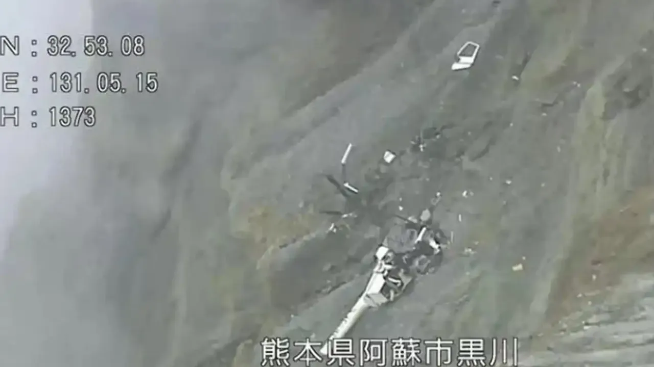 Kaybolan helikopterin enkazı bulundu!