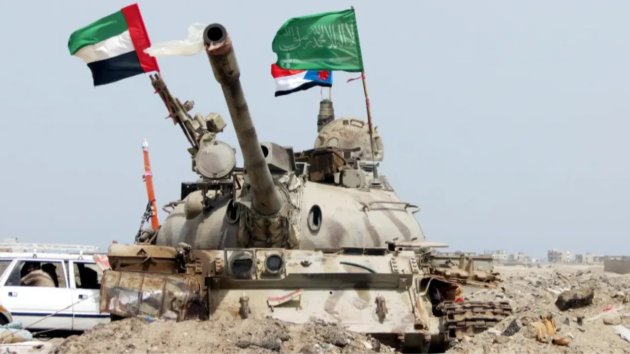 BAE'nin Yemen'deki askeri varlığı sona erdi