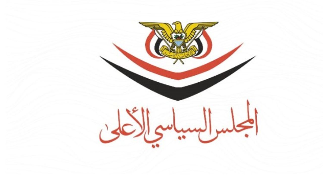 Ensarullah'tan ABD’nin Venezuela’ya saldırısına sert tepki!