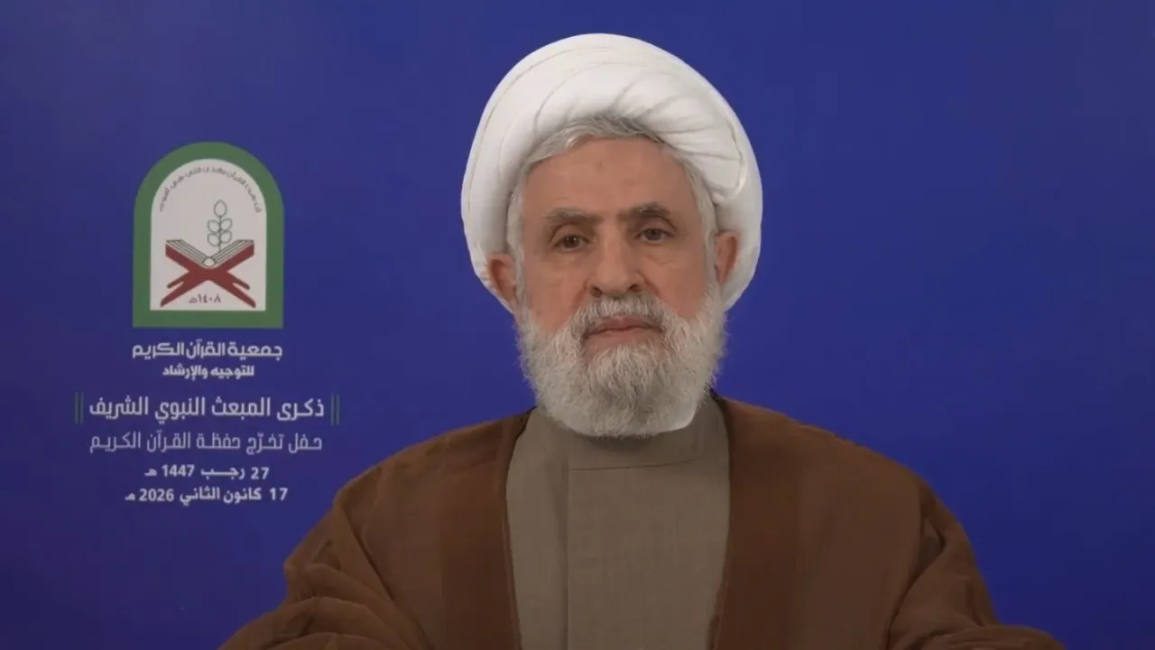 Hizbullah: Amerika’ya “dur” diyecek küresel bir harekete ihtiyaç var