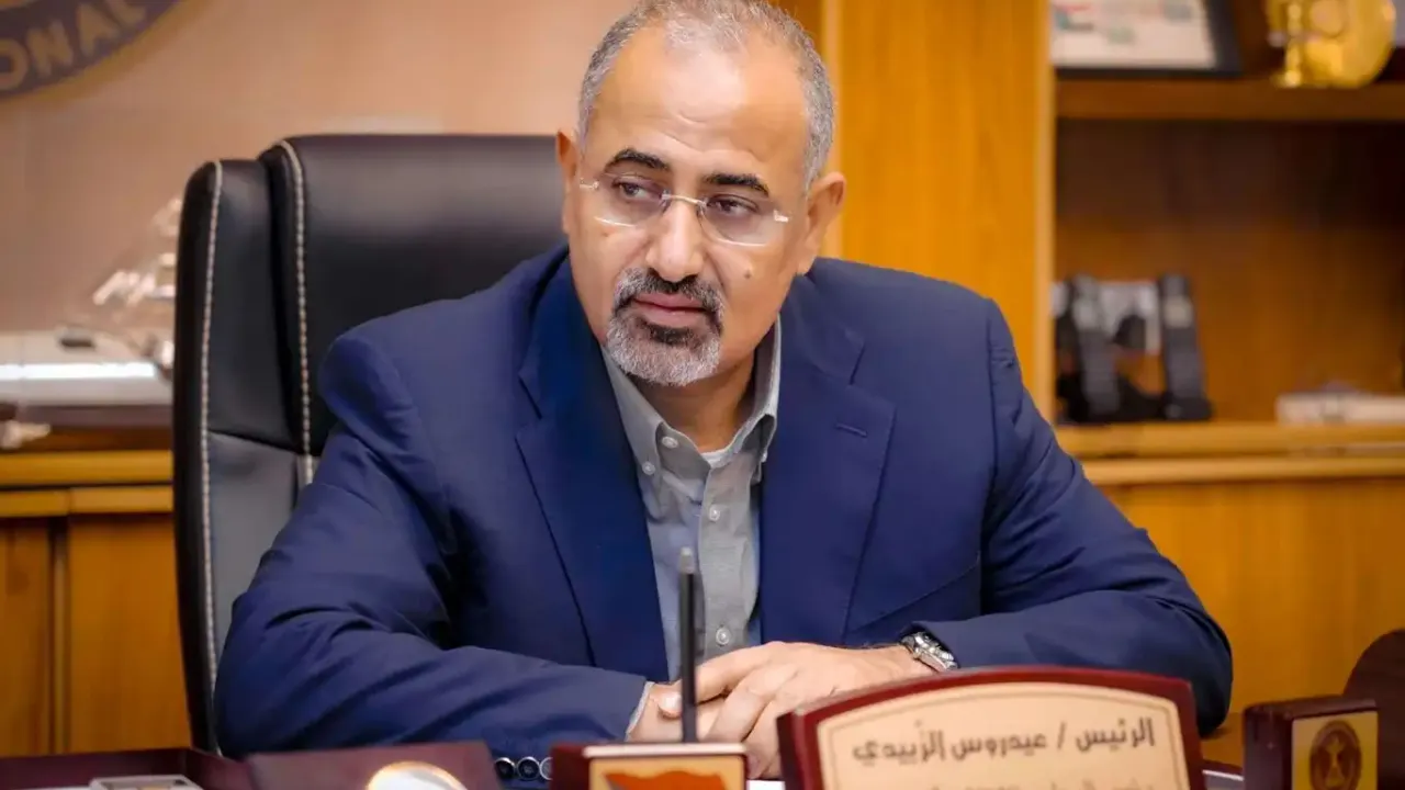 Güney Yemen'de kriz derinleşiyor: Zübeydi nerede?