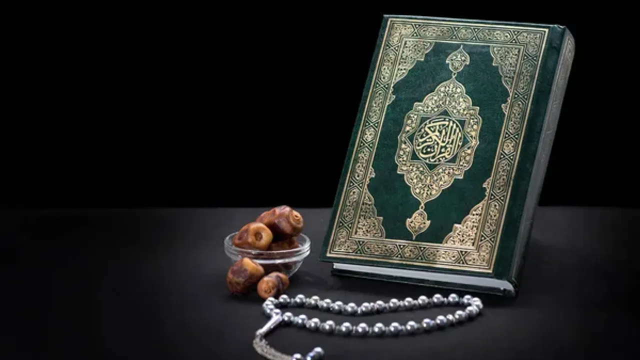 İsm-i Azam duası! Reddedilmeyecek duaların en büyüğü