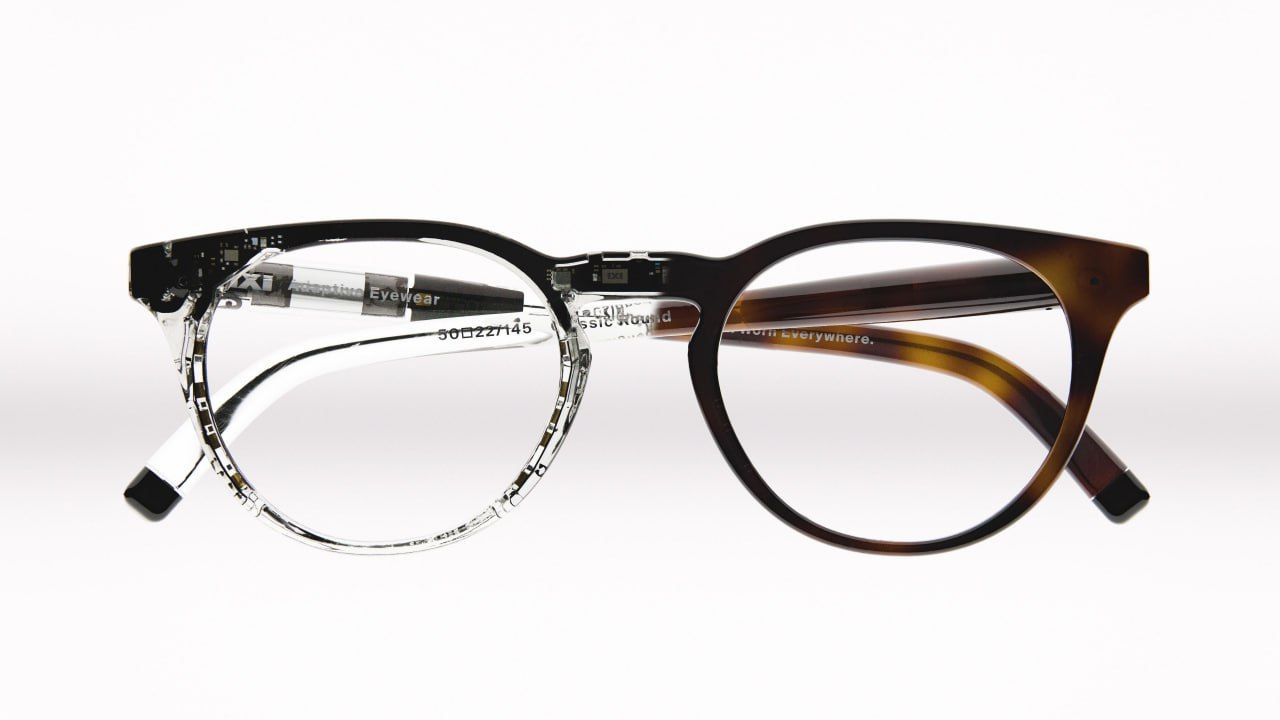 Optik dünyasında dijital bir devrim: Tek tuşla odağını değiştirebilen akıllı gözlük!