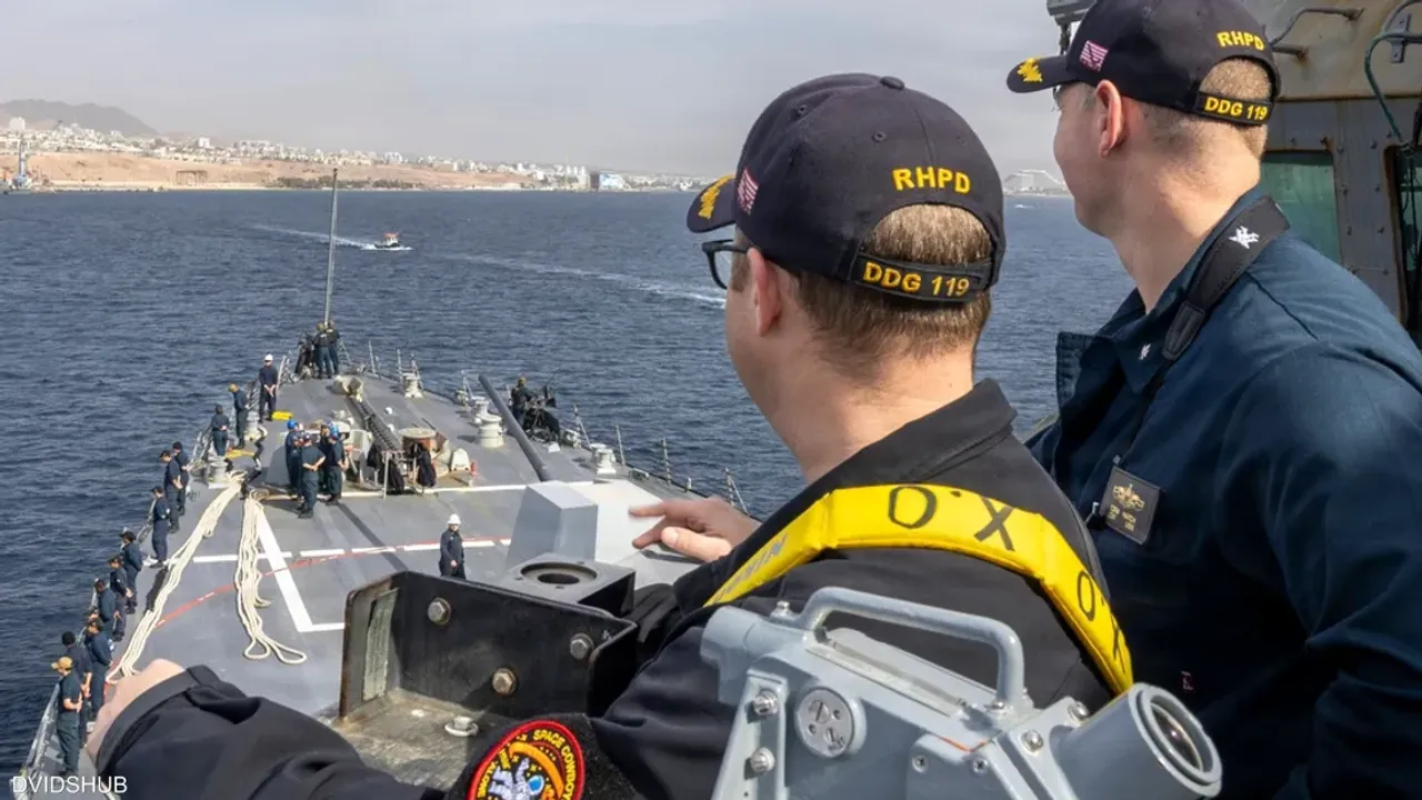 ABD’nin füze destroyeri  Eilat Limanı’ndan ayrıldı