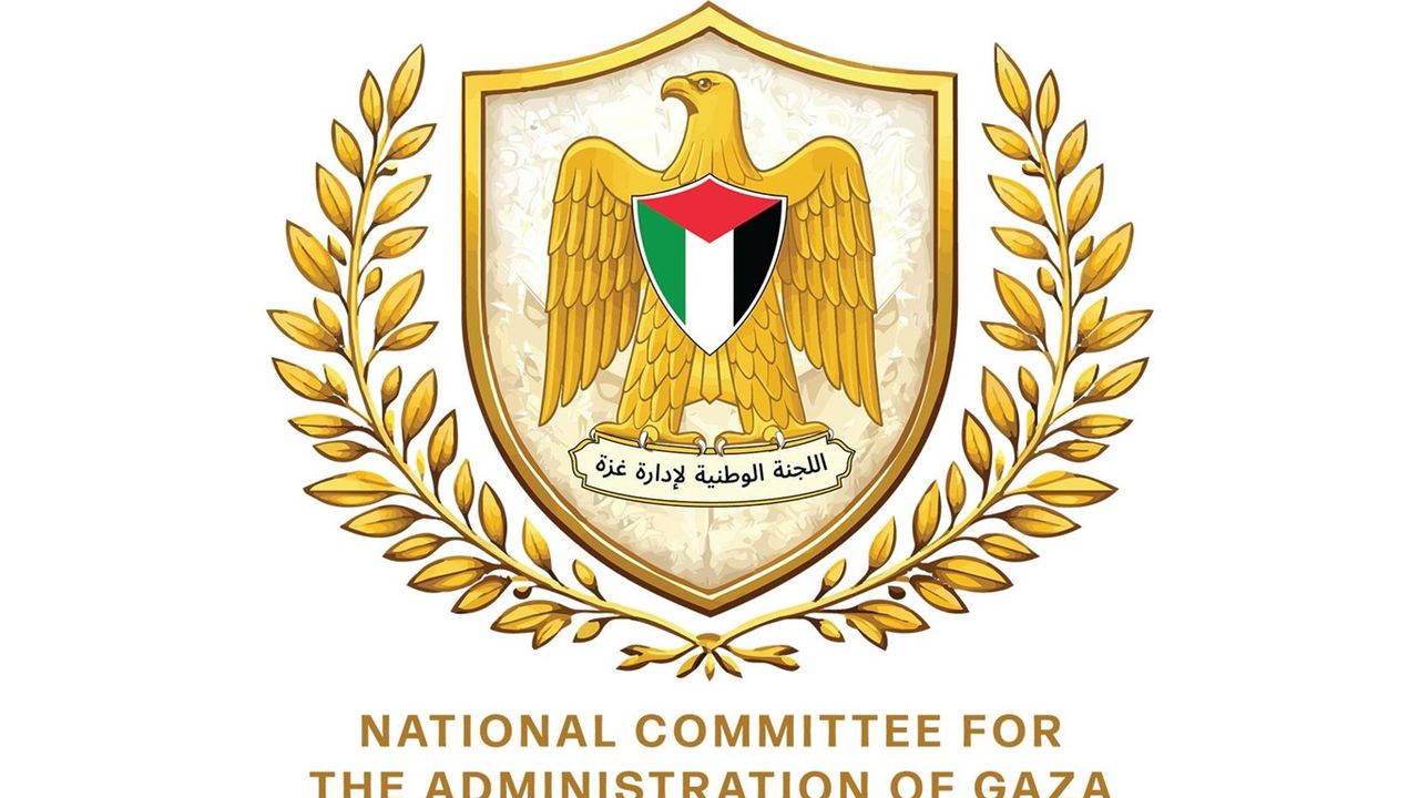 Gazze Şeridi'nde yeni bir polis gücünün kurulduğu duyuruldu