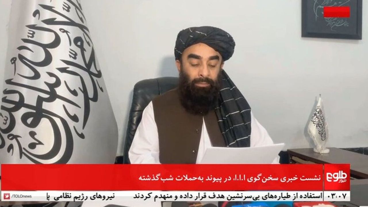 Afganistan'dan Pakistan'la yaşanan olaylara ilişkin açıklama!