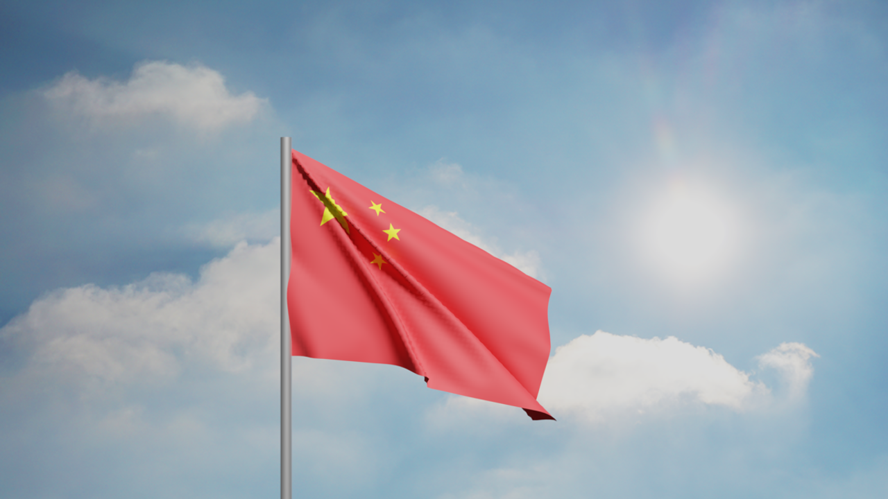 Çin'den ''israile'' yatırım yasağı