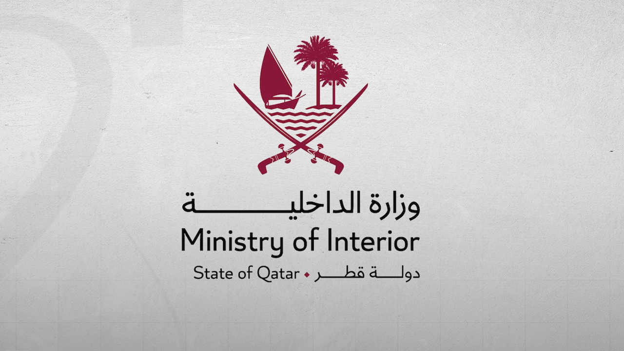 Katar: Bizi hedef alan tüm füzeler engellendi