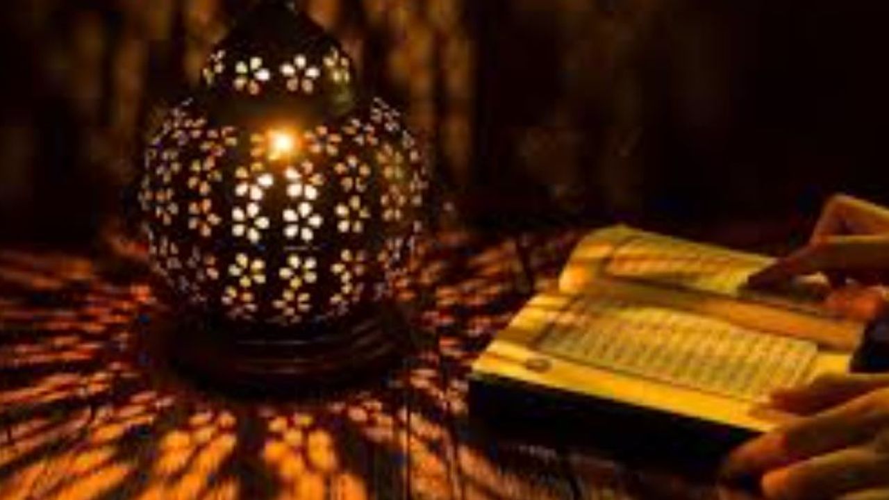 Ramazan isminin manası nedir? Etimolojik ve semantik kökeni