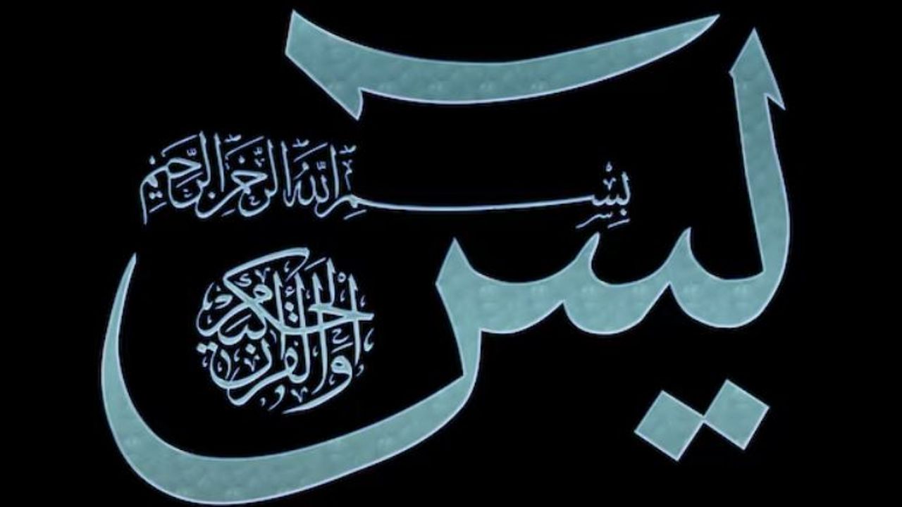 Yasin Suresinden Sonra Okunacak Dua! Yasin Bağışlama Duası, Kısa!