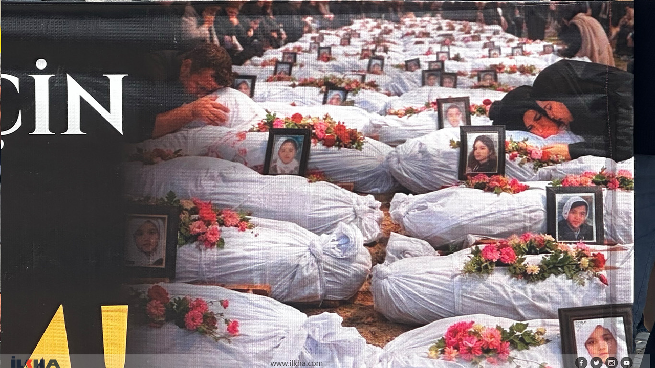 Adana'da ABD ve Siyonist Rejime Tepki: "Askeri Üsler İşgalin İlk Adımıdır"