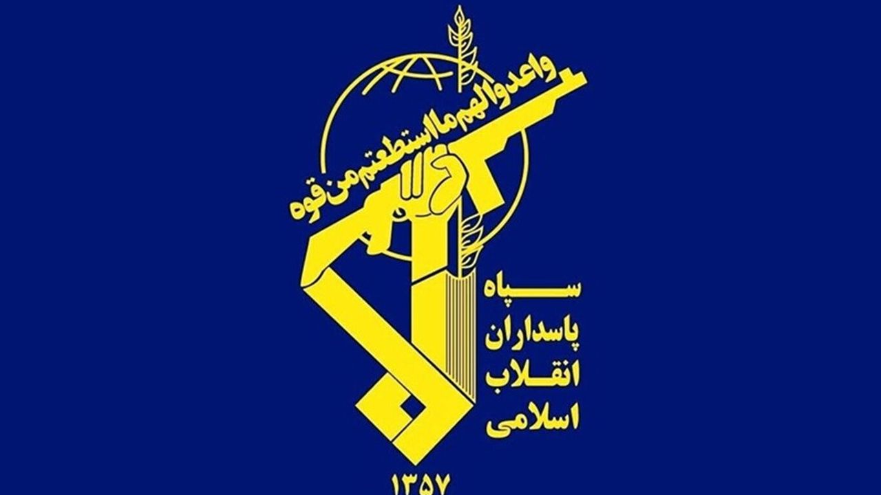 İran’dan Suudi Arabistan Açıklaması: Dahilimiz Yok