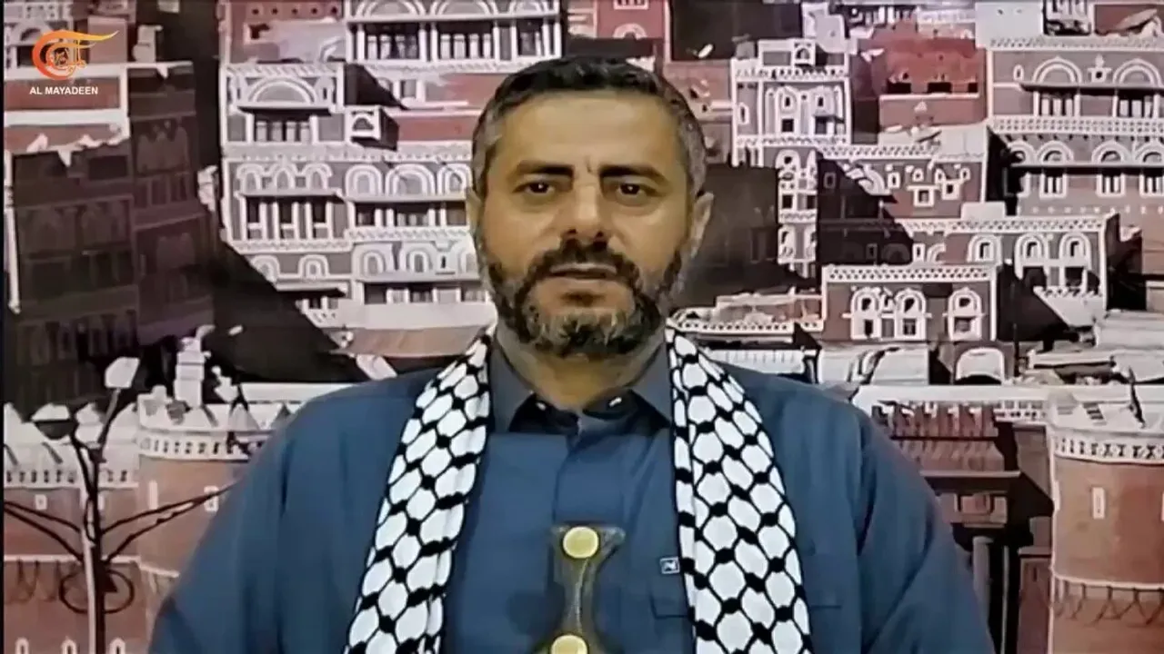 Yemen de savaşa katılıyor