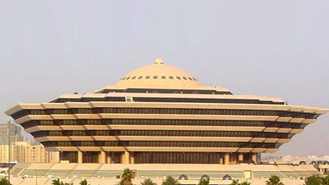 Suudi Arabistan’da "terör" suçlarından yargılanan kişi idam edildi