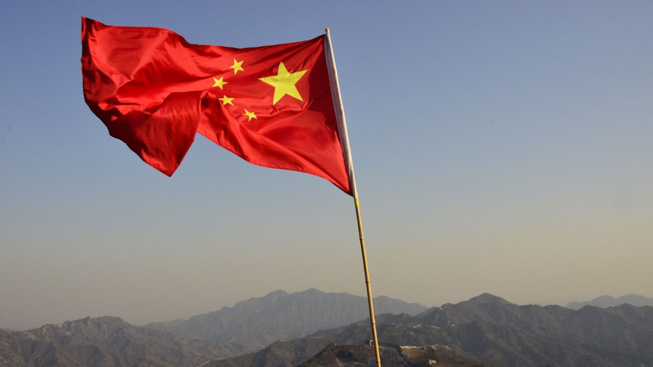 Çin, İran'a silah gönderiyor mu? Çin'den yanıt