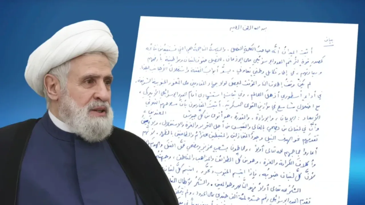 Hizbullah lideri Kasım: Ateşkes ihlal edilirse karşılık veririz