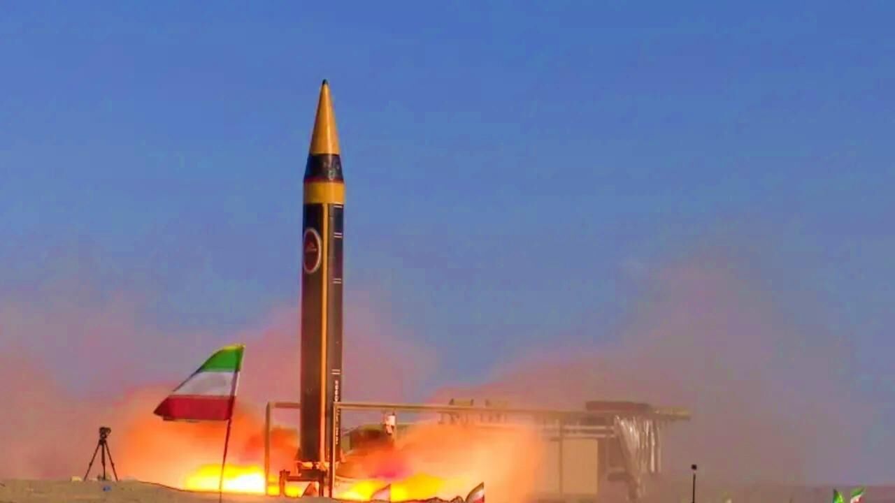 İran'dan ''füze'' açıklaması