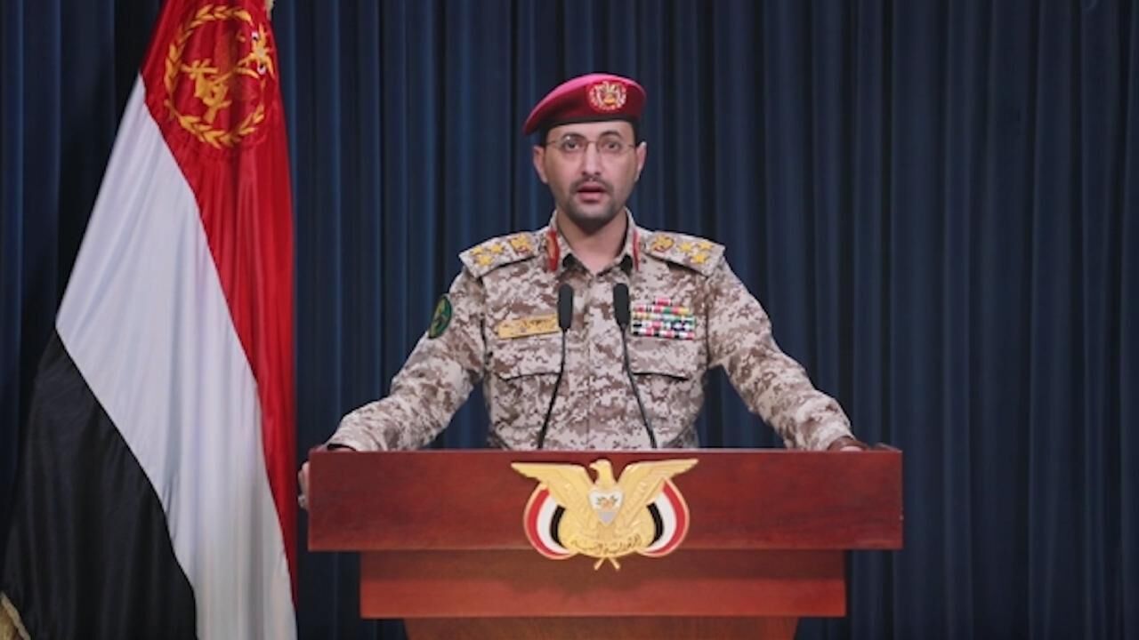 Yemen’den balistik füze hamlesi: Filistin, Lübnan, İran için...