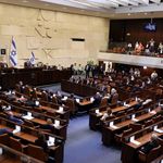 Siyonist rejimden Filistin yönetiminin fonlarını dondurma adımı