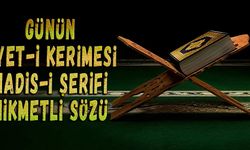 Ey Rabbimiz! Bize dünyada...