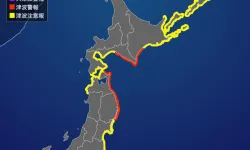 Japonya'da 7,2 büyüklüğünde deprem: Tsunami uyarısı yapıldı