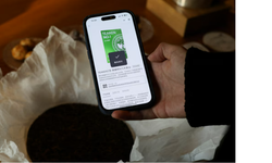 Çin’de ağaç ve çayı dijital paraya dönüştürdü