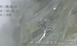 Kaybolan helikopterin enkazı bulundu!