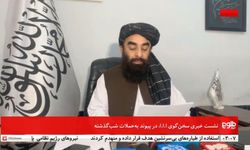 Afganistan'dan Pakistan'la yaşanan olaylara ilişkin açıklama!