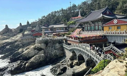 En zengin dünya şehirleri listesi duyuruldu! Türkiye'den bir il listede yer aldı..