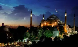 2026 Kadir Gecesi ne zaman, ayın kaçında? Ramazan'ın 27. gecesi hangi gün?