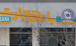 İran’dan ABD’ye Finansal Misilleme: "Bölgedeki Tüm Şubeler Hedefimizde"