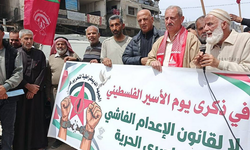 Gazze'de esirlere destek ve idam yasasına karşı protesto