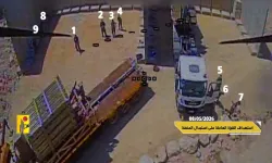 Hizbullah vurdu, 1 israil askeri öldü