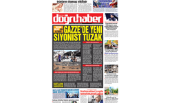 İNSANİ BÖLGE ADI ALTINDA: GAZZE’DE YENİ SİYONİST TUZAK
