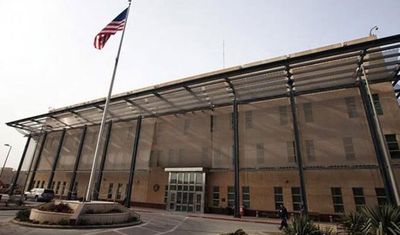 ABD'den Irak'taki vatandaşlarına "ülkeyi terk edin" çağrısı!