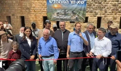 Batı Şeria'da tepki çeken adım: Yeniden işgal ediyor!