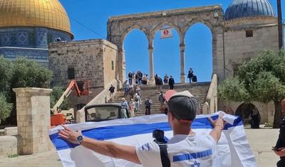 Siyonistler yeni dayatmalar peşinde!