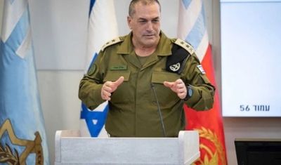 İşgalci rejimin sözde askeri başkanı BAE'yi gizlice ziyaret etti!