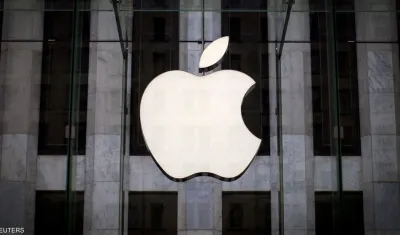 Apple kullananlar dikkat!
