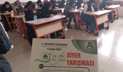 Adıyaman'da Siyer Yarışmasına katılanlar: Hazreti Muhammed’in hayatını öğrenmiş olduk